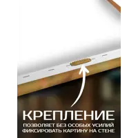 слайд 4