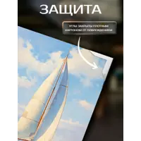 слайд 3