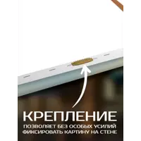 слайд 4