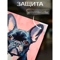 слайд 3