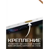 слайд 4