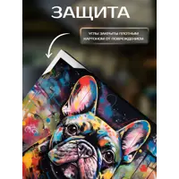 слайд 3
