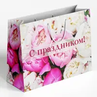 слайд 0
