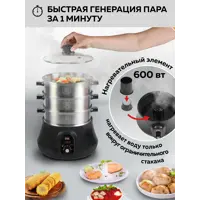 слайд 7