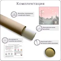 слайд 6