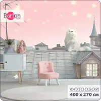 слайд 0