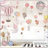 слайд 8