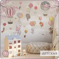 слайд 11