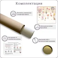 слайд 6