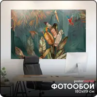 слайд 0