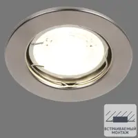 слайд 0