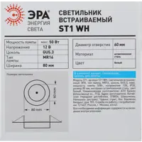 слайд 5