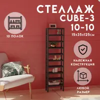 слайд 0