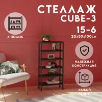 слайд 0