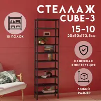 слайд 0