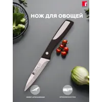 слайд 0