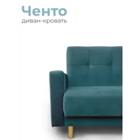 слайд 3