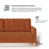 слайд 5