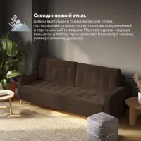 слайд 8