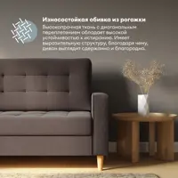 слайд 7