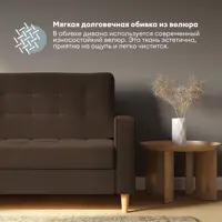слайд 7