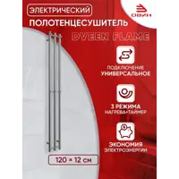 слайд 0
