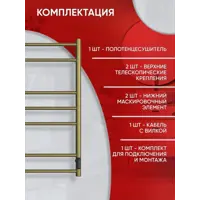 слайд 3