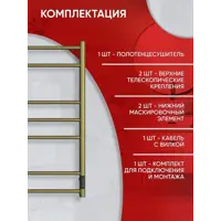 слайд 3