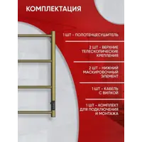 слайд 3