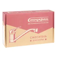 слайд 8