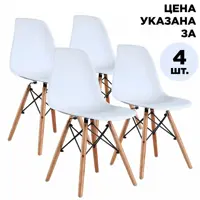слайд 11