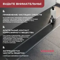 слайд 5