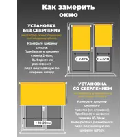 слайд 8