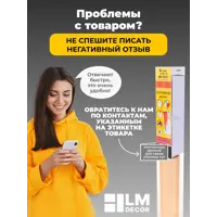 слайд 6