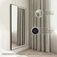слайд 4