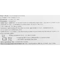 слайд 4