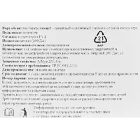 слайд 4
