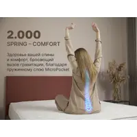 слайд 4