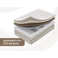 слайд 0