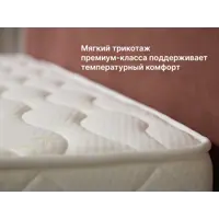 слайд 7