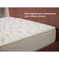 слайд 5