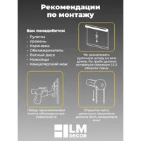 слайд 7