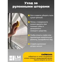 слайд 9