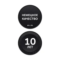 слайд 8