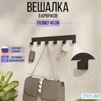 слайд 0