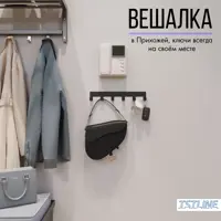 слайд 5
