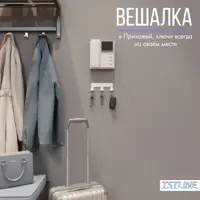 слайд 5