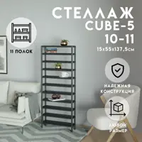 слайд 0