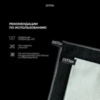 слайд 6