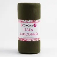 слайд 4